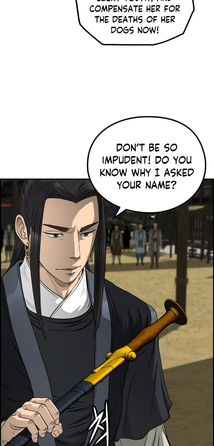 Blade of Wind and Thunder Chapter 43 page 49 - 