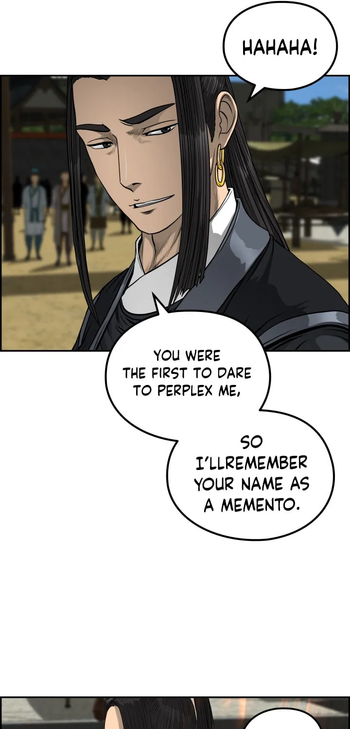 Blade of Wind and Thunder Chapter 43 page 51 - 