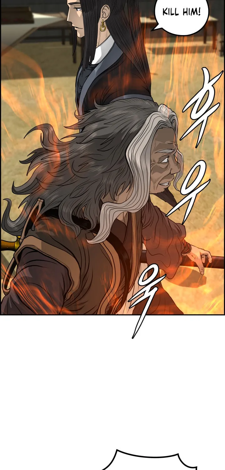 Blade of Wind and Thunder Chapter 43 page 52 - 