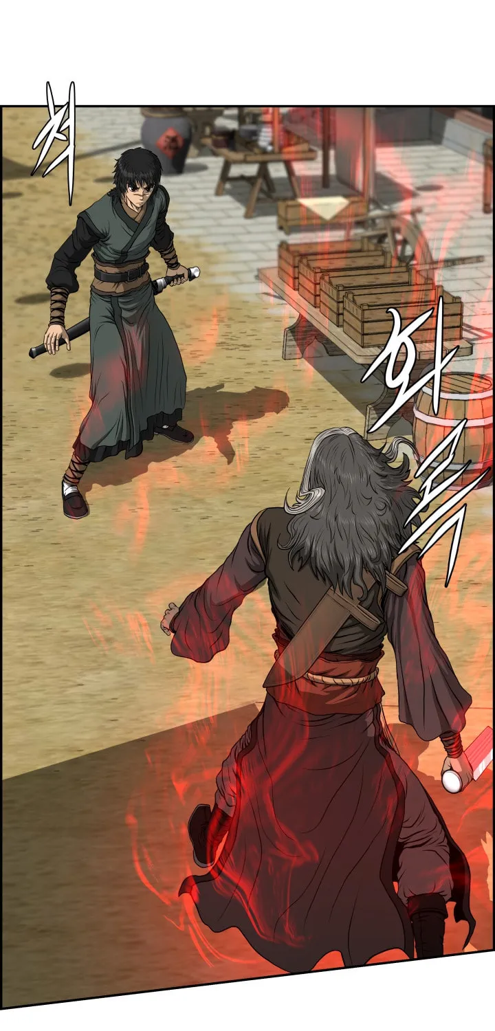 Blade of Wind and Thunder Chapter 43 page 55 - 