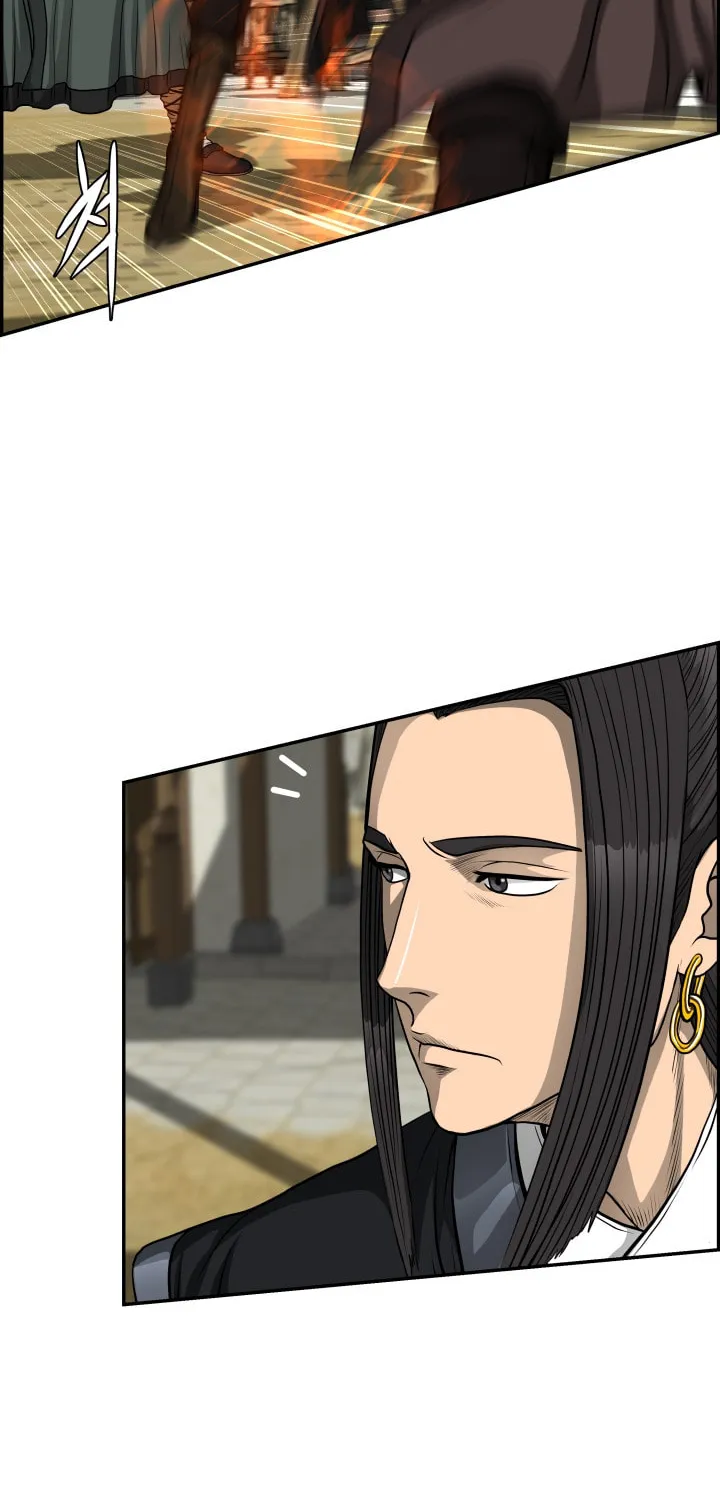 Blade of Wind and Thunder Chapter 43 page 60 - 