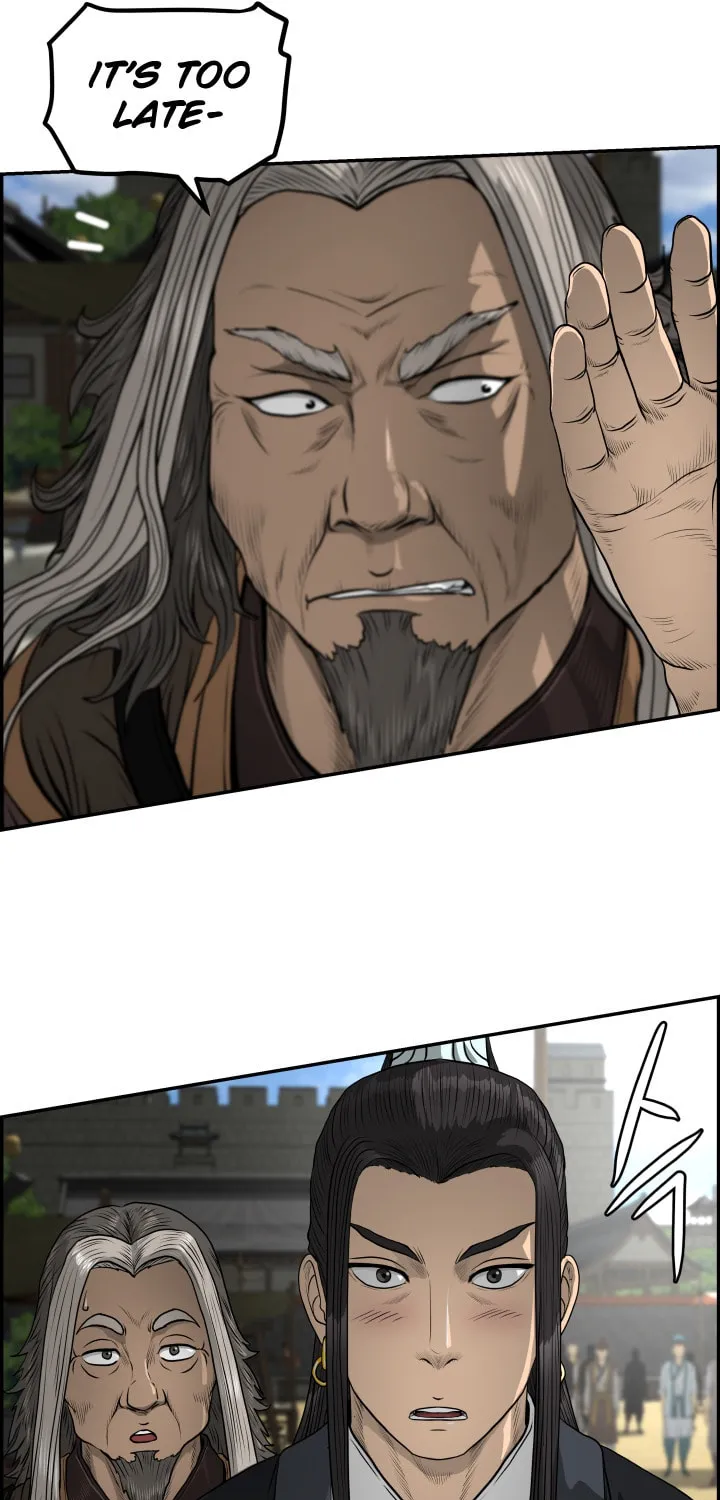 Blade of Wind and Thunder Chapter 43 page 62 - 