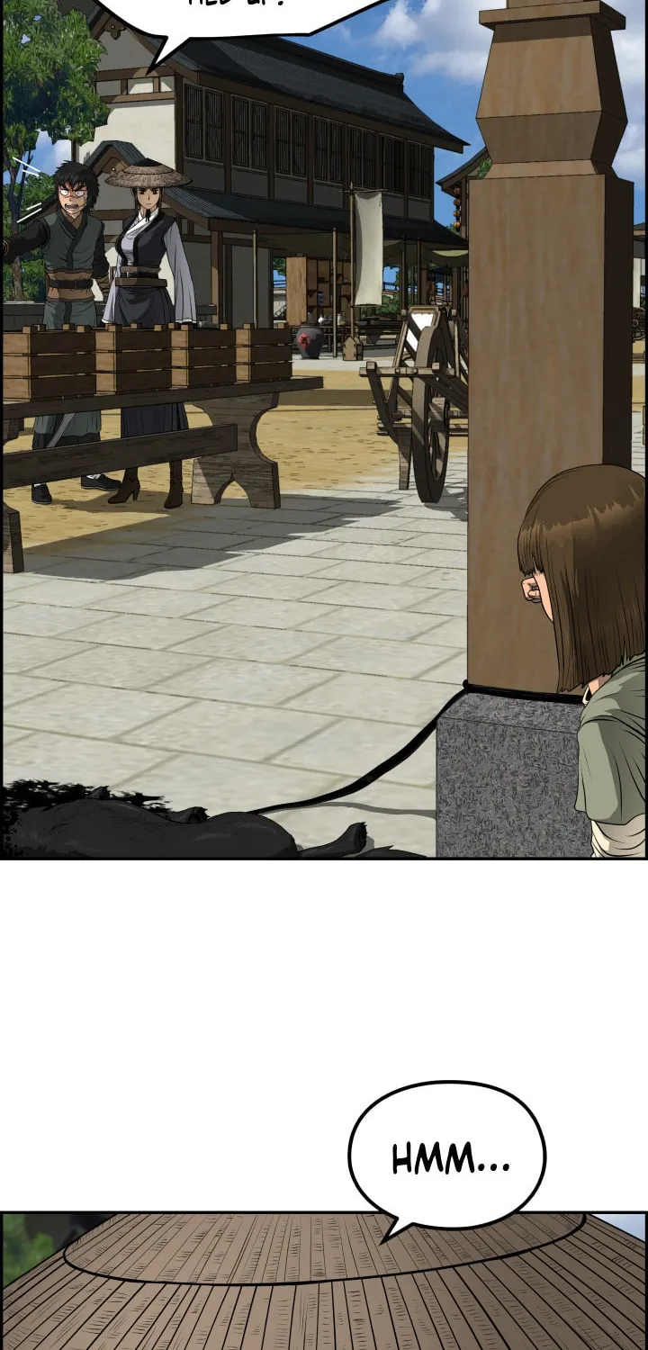 Blade of Wind and Thunder Chapter 44 page 2 - 