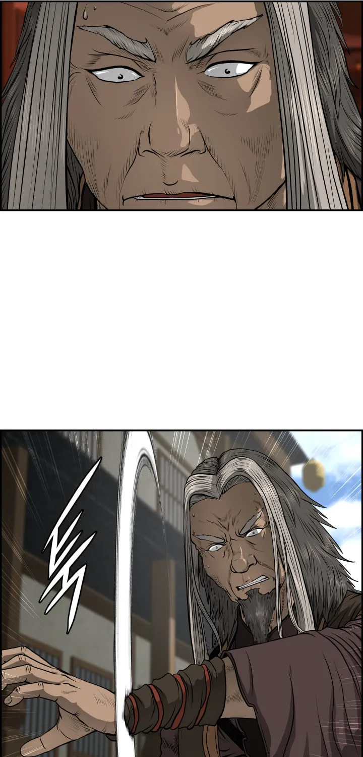 Blade of Wind and Thunder Chapter 44 page 13 - 