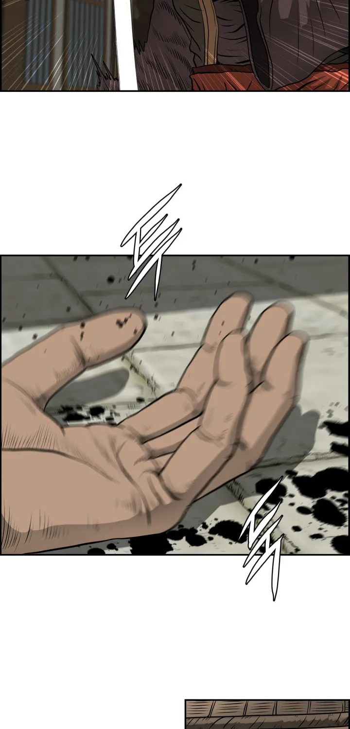 Blade of Wind and Thunder Chapter 44 page 14 - 