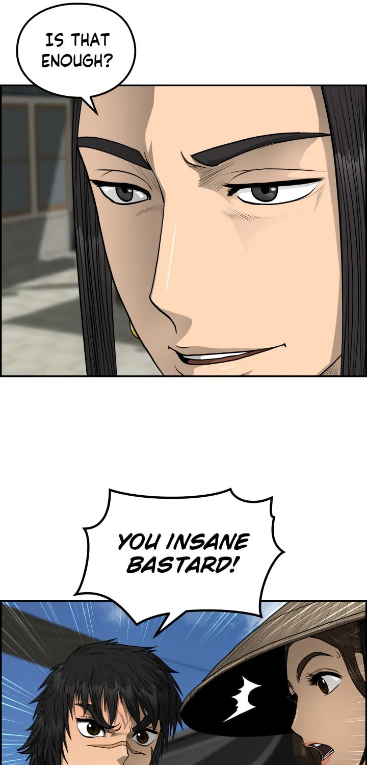 Blade of Wind and Thunder Chapter 44 page 16 - 