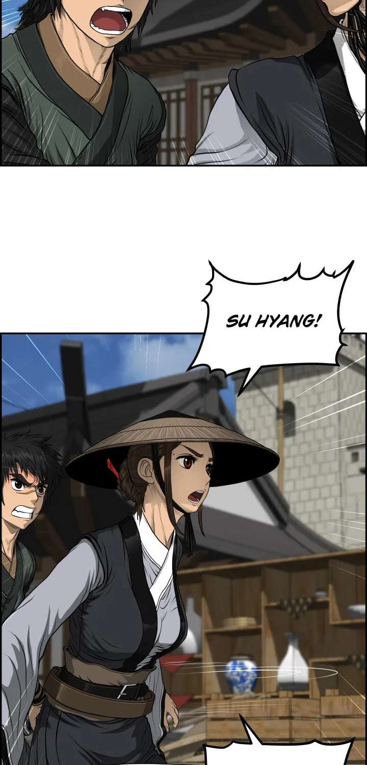 Blade of Wind and Thunder Chapter 44 page 17 - 