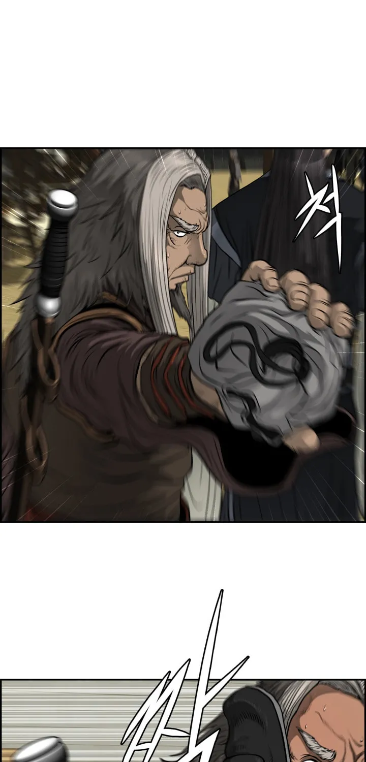 Blade of Wind and Thunder Chapter 44 page 24 - 