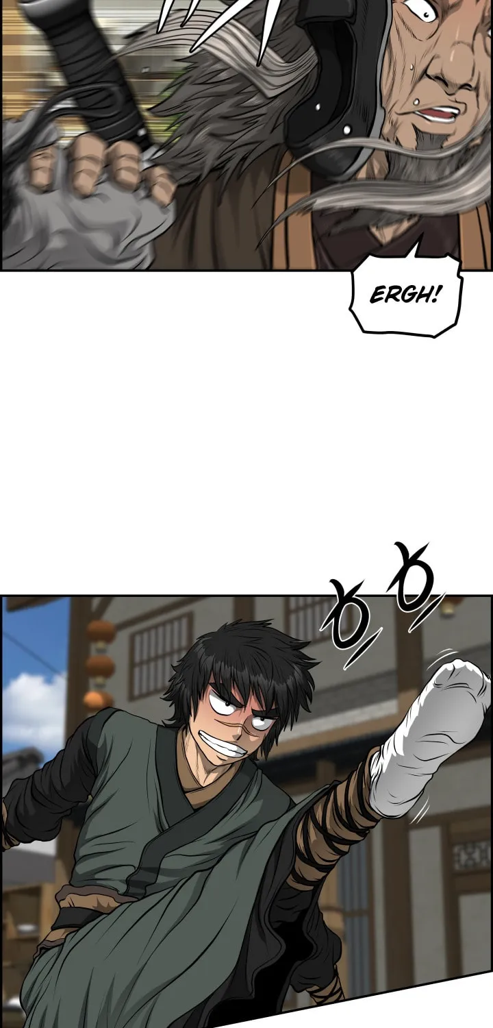 Blade of Wind and Thunder Chapter 44 page 25 - 