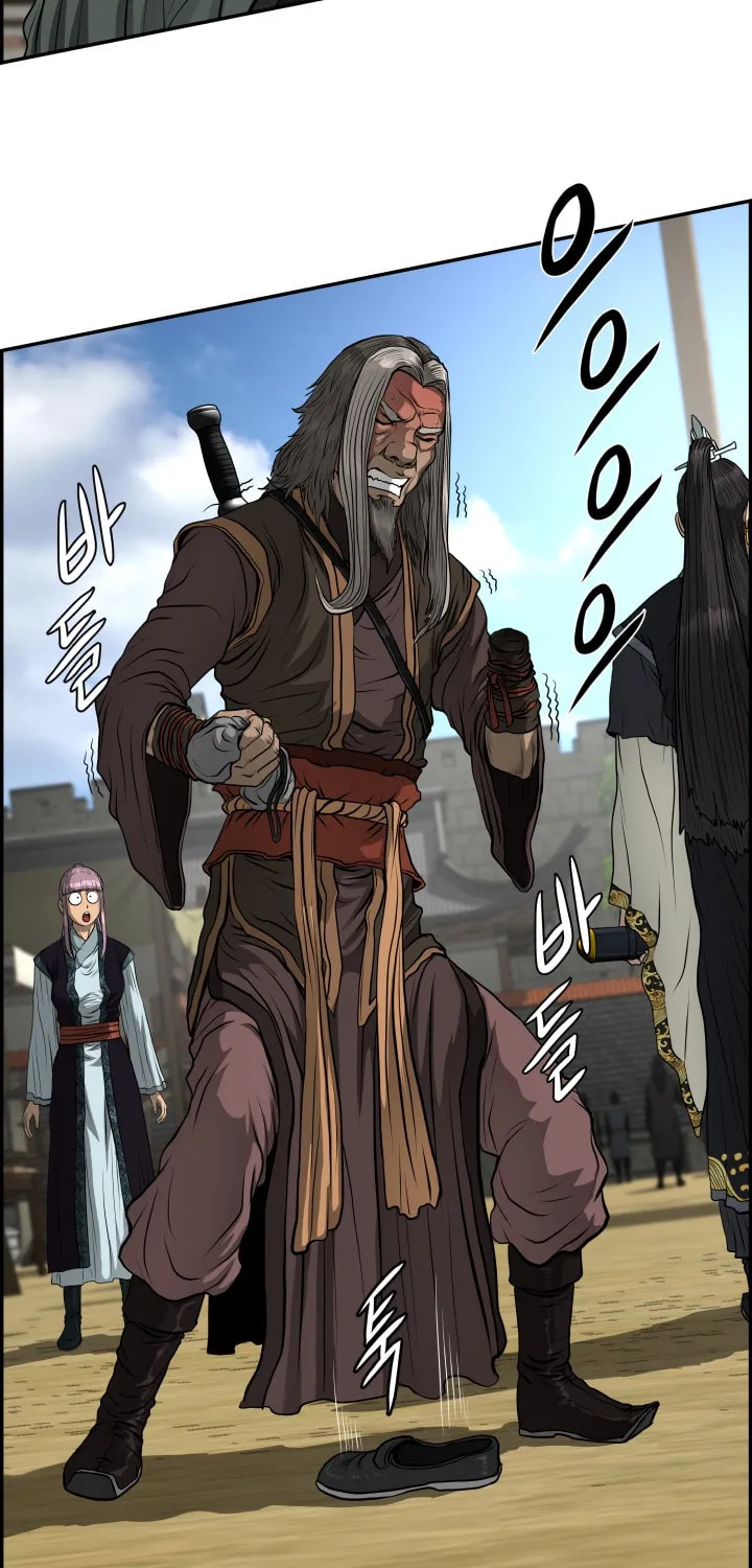 Blade of Wind and Thunder Chapter 44 page 26 - 
