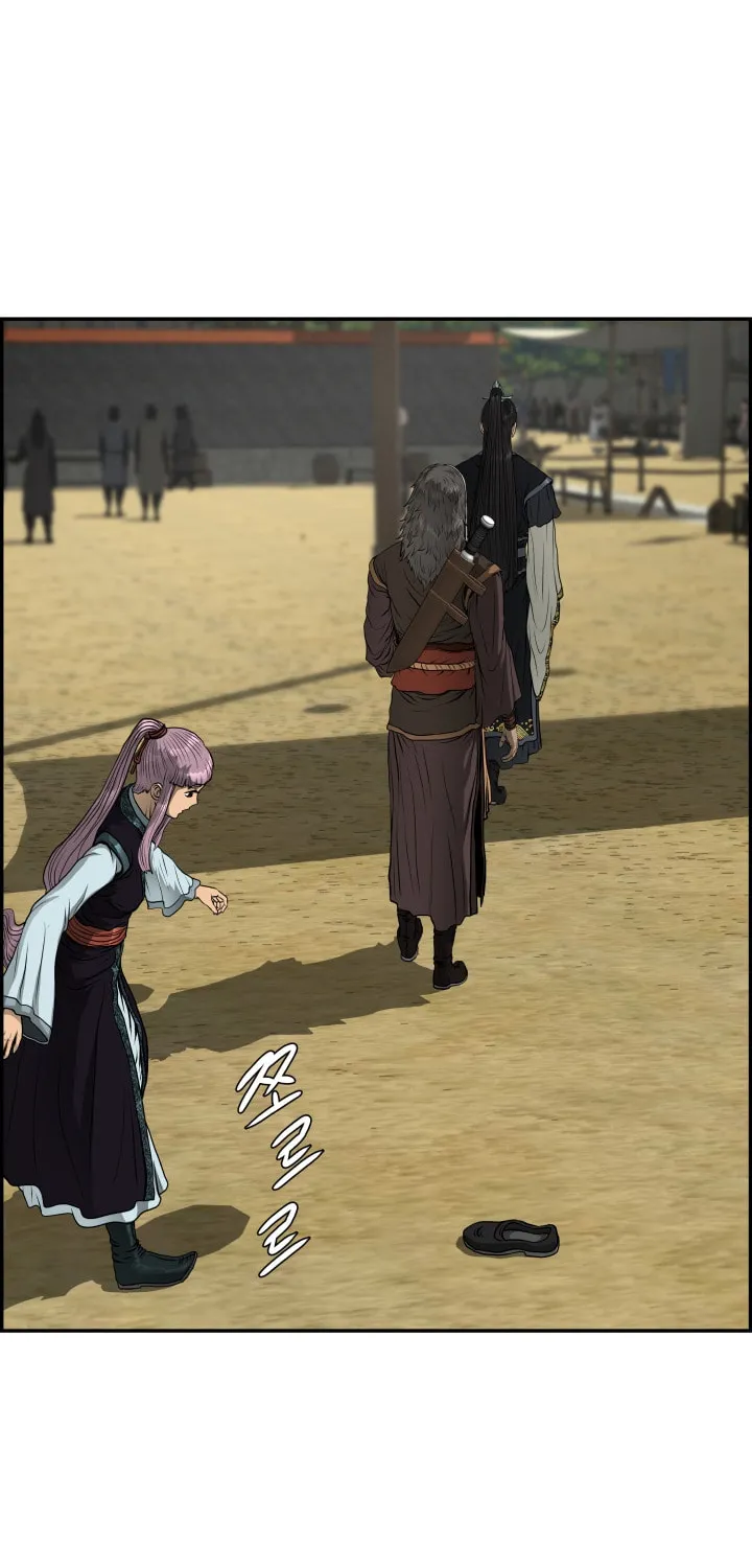 Blade of Wind and Thunder Chapter 44 page 29 - 