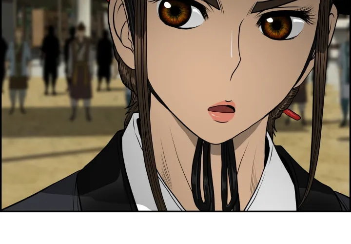 Blade of Wind and Thunder Chapter 44 page 4 - 