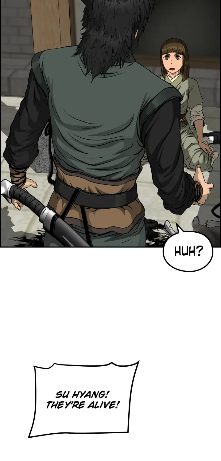 Blade of Wind and Thunder Chapter 44 page 34 - 