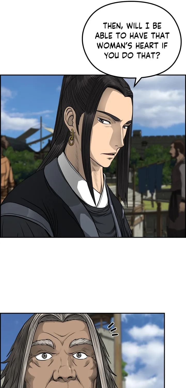 Blade of Wind and Thunder Chapter 44 page 39 - 