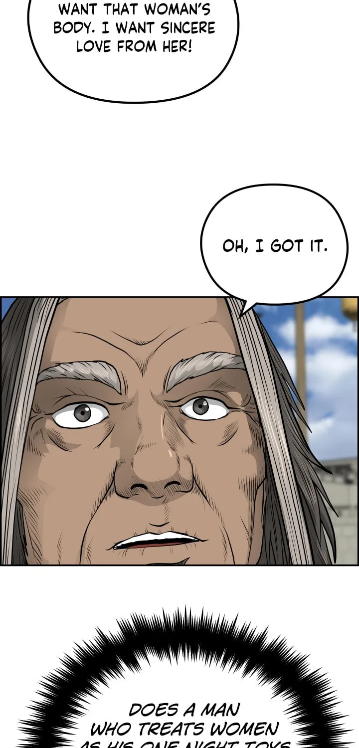 Blade of Wind and Thunder Chapter 44 page 41 - 