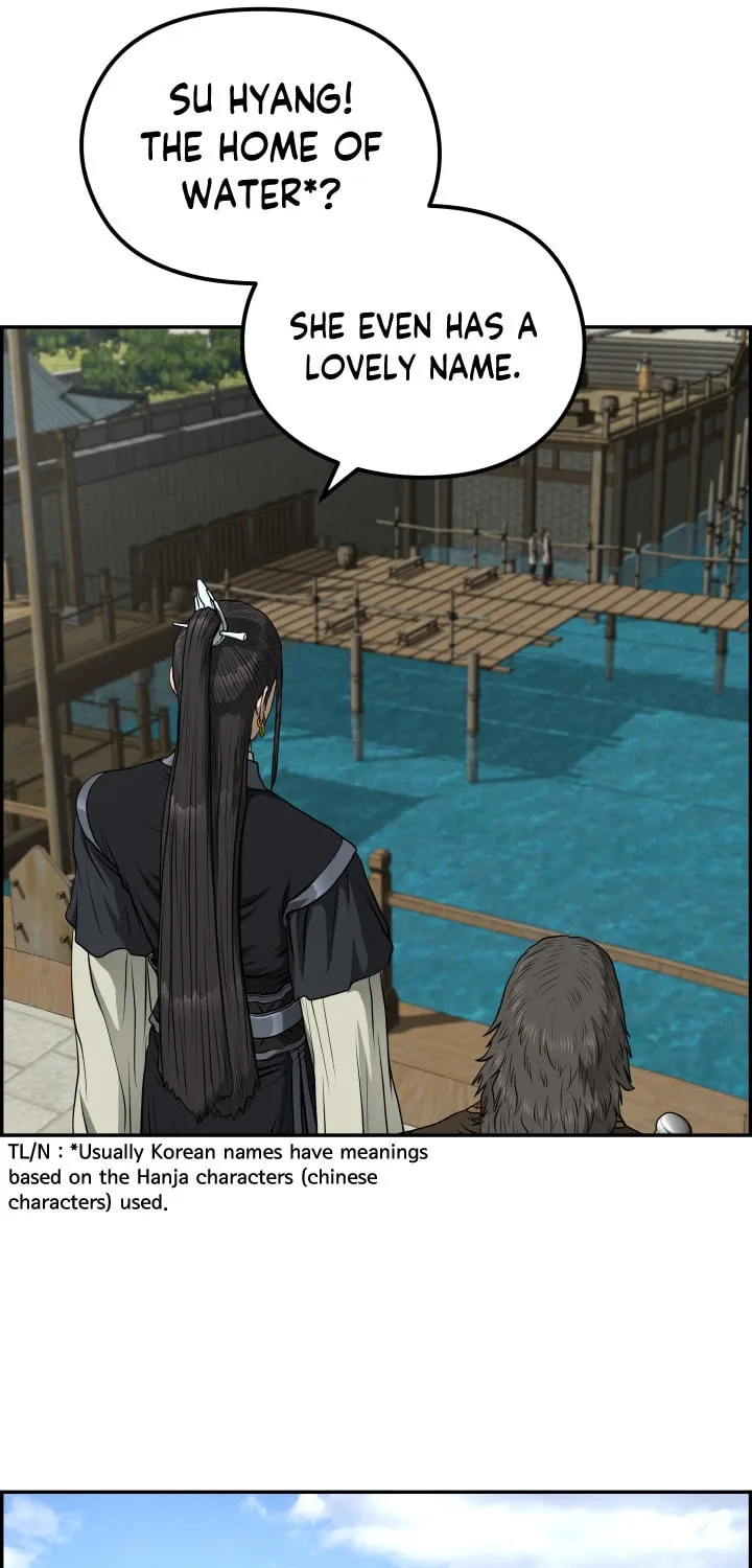 Blade of Wind and Thunder Chapter 44 page 43 - 