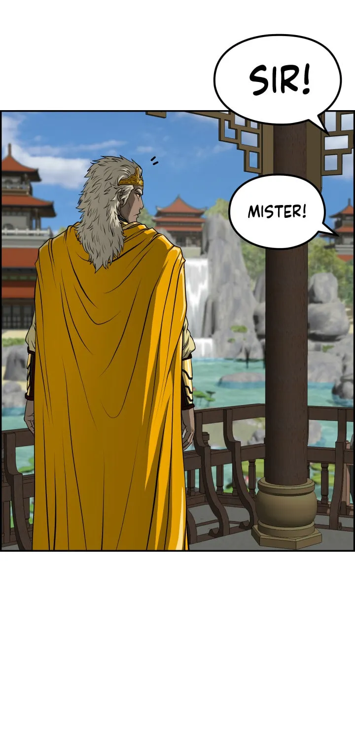 Blade of Wind and Thunder Chapter 44 page 45 - 