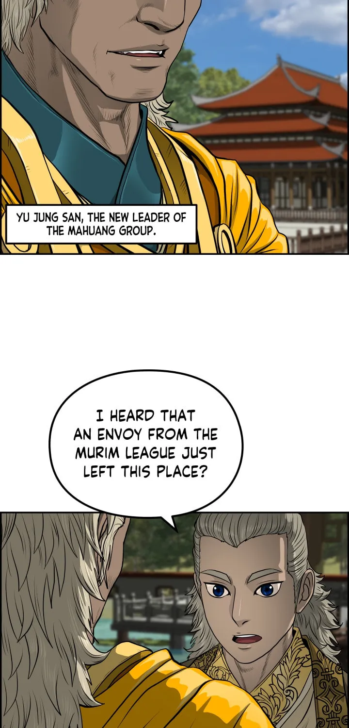 Blade of Wind and Thunder Chapter 44 page 48 - 