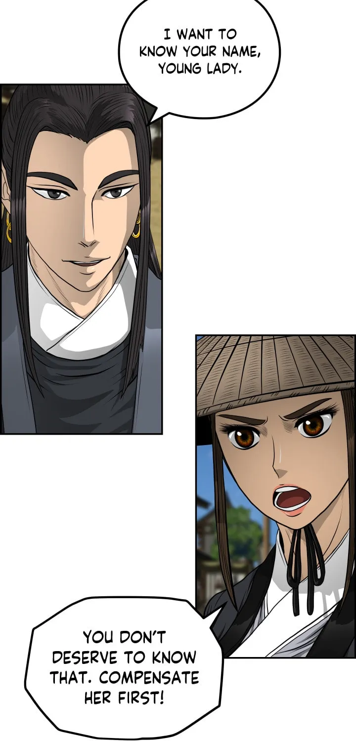 Blade of Wind and Thunder Chapter 44 page 6 - 