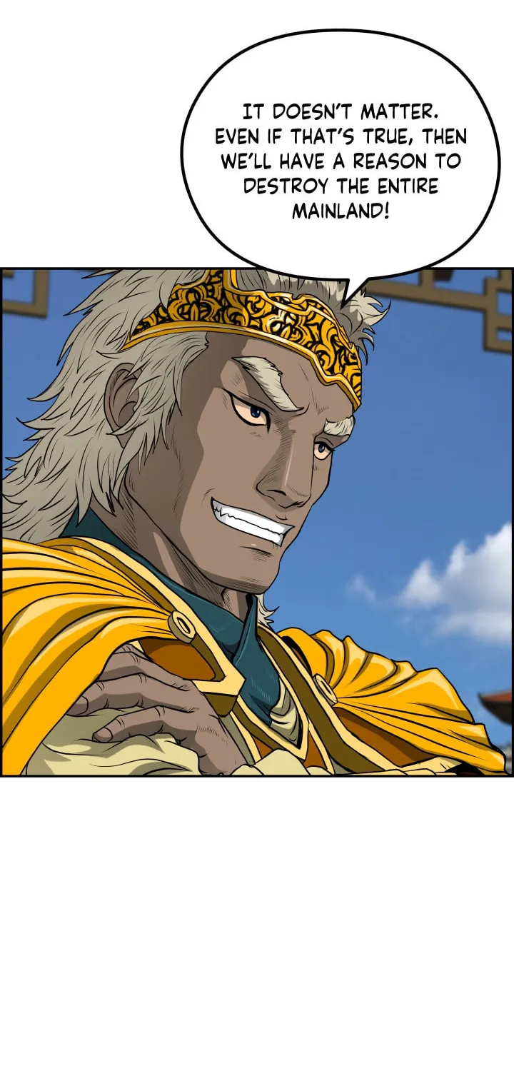 Blade of Wind and Thunder Chapter 44 page 52 - 