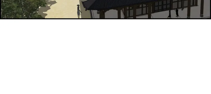 Blade of Wind and Thunder Chapter 44 page 54 - 
