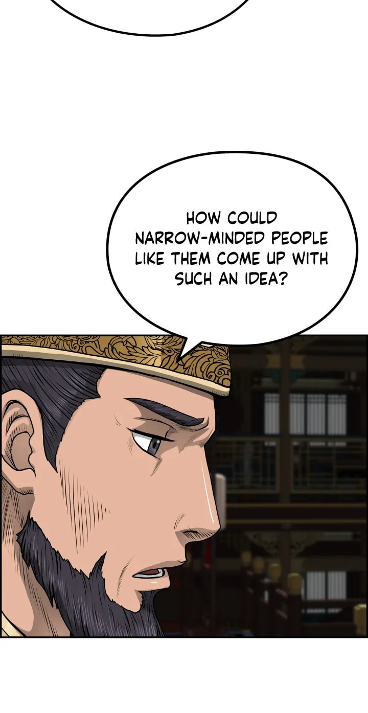 Blade of Wind and Thunder Chapter 44 page 57 - 