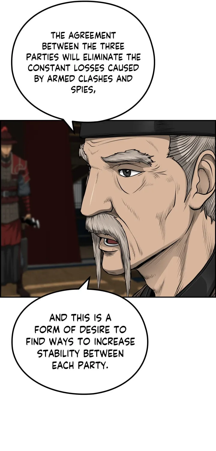 Blade of Wind and Thunder Chapter 44 page 58 - 