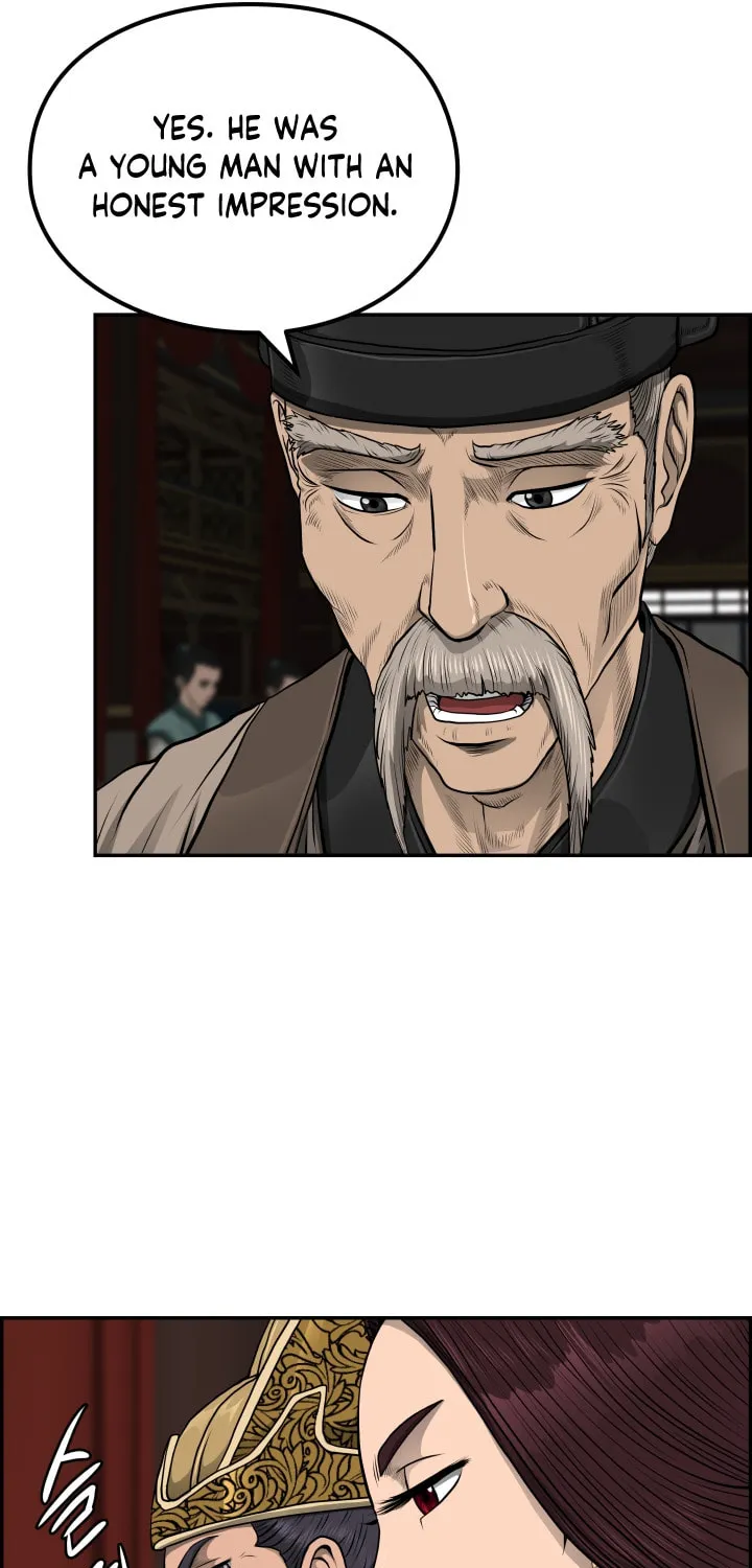 Blade of Wind and Thunder Chapter 44 page 62 - 
