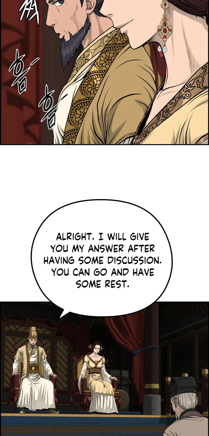 Blade of Wind and Thunder Chapter 44 page 63 - 