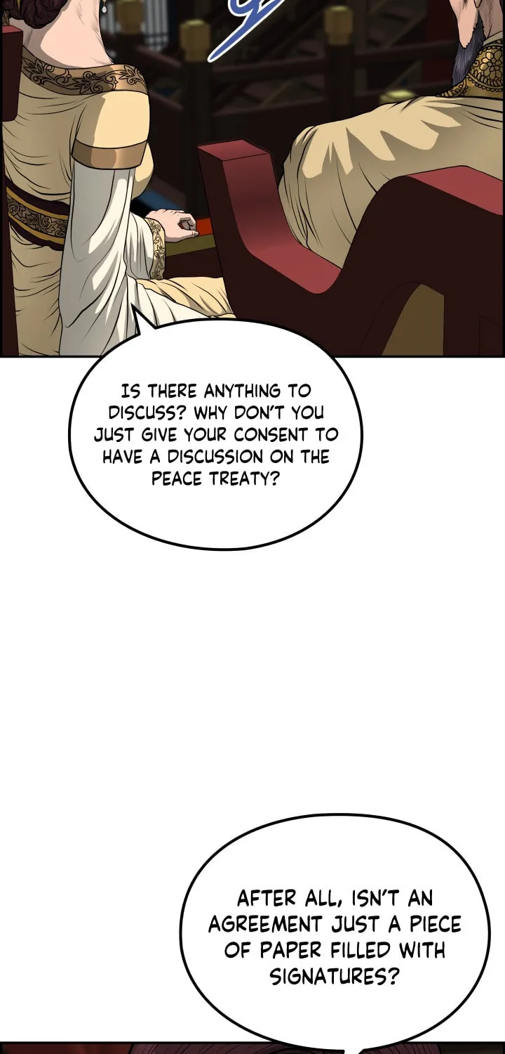 Blade of Wind and Thunder Chapter 44 page 67 - 