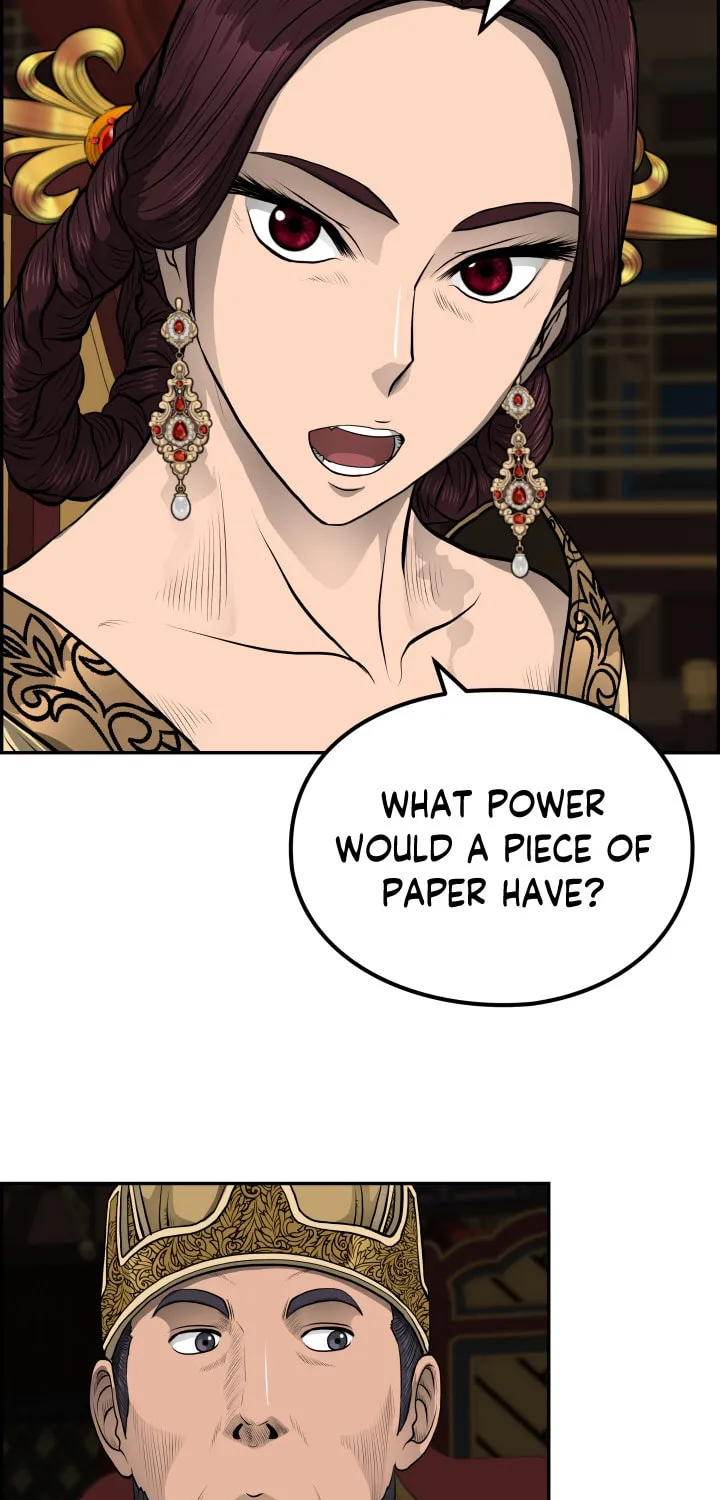 Blade of Wind and Thunder Chapter 44 page 68 - 