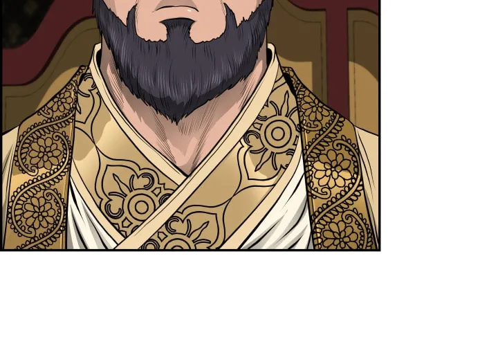 Blade of Wind and Thunder Chapter 44 page 69 - 