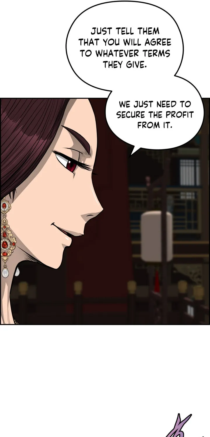 Blade of Wind and Thunder Chapter 44 page 70 - 