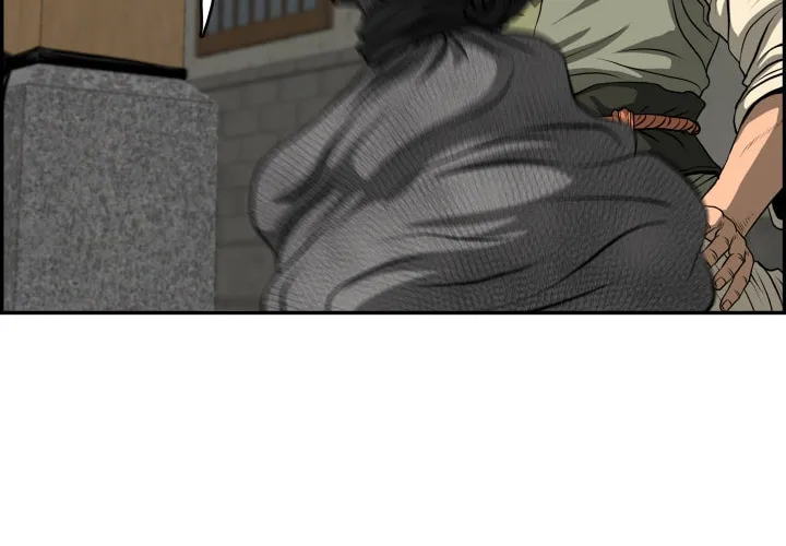Blade of Wind and Thunder Chapter 44 page 8 - 