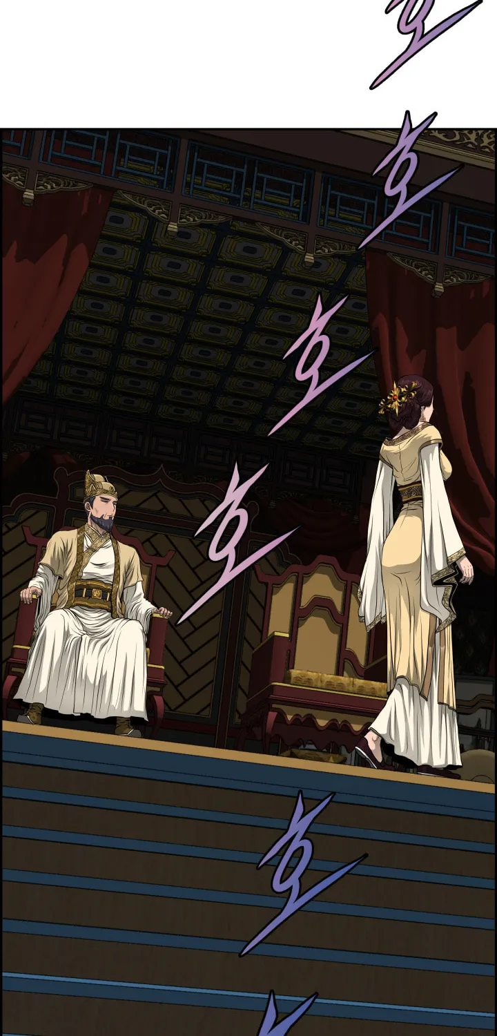 Blade of Wind and Thunder Chapter 44 page 71 - 