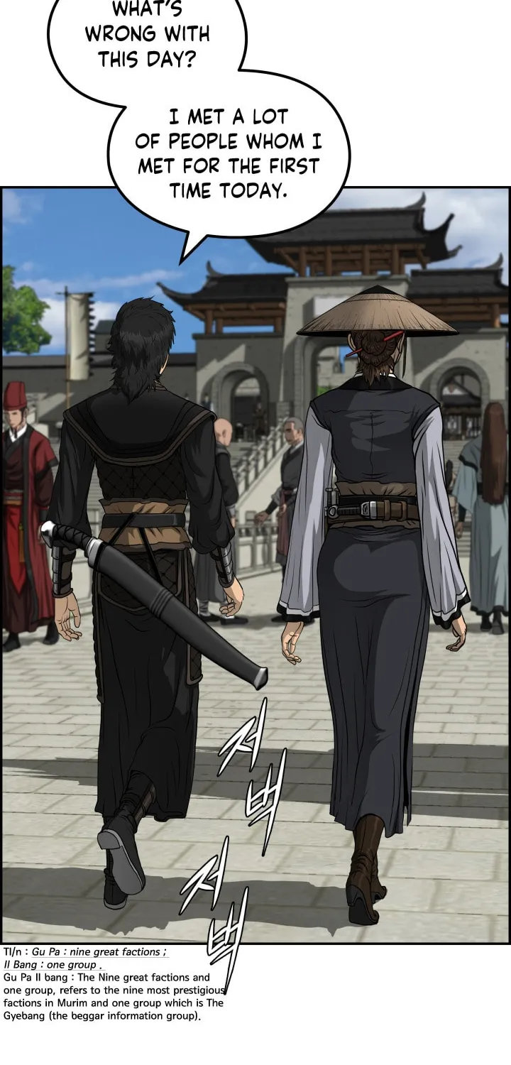 Blade of Wind and Thunder Chapter 45 page 2 - 