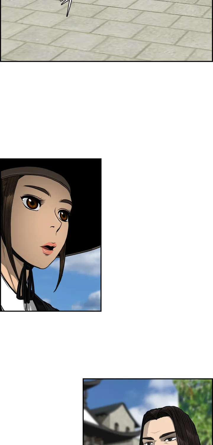 Blade of Wind and Thunder Chapter 45 page 14 - 