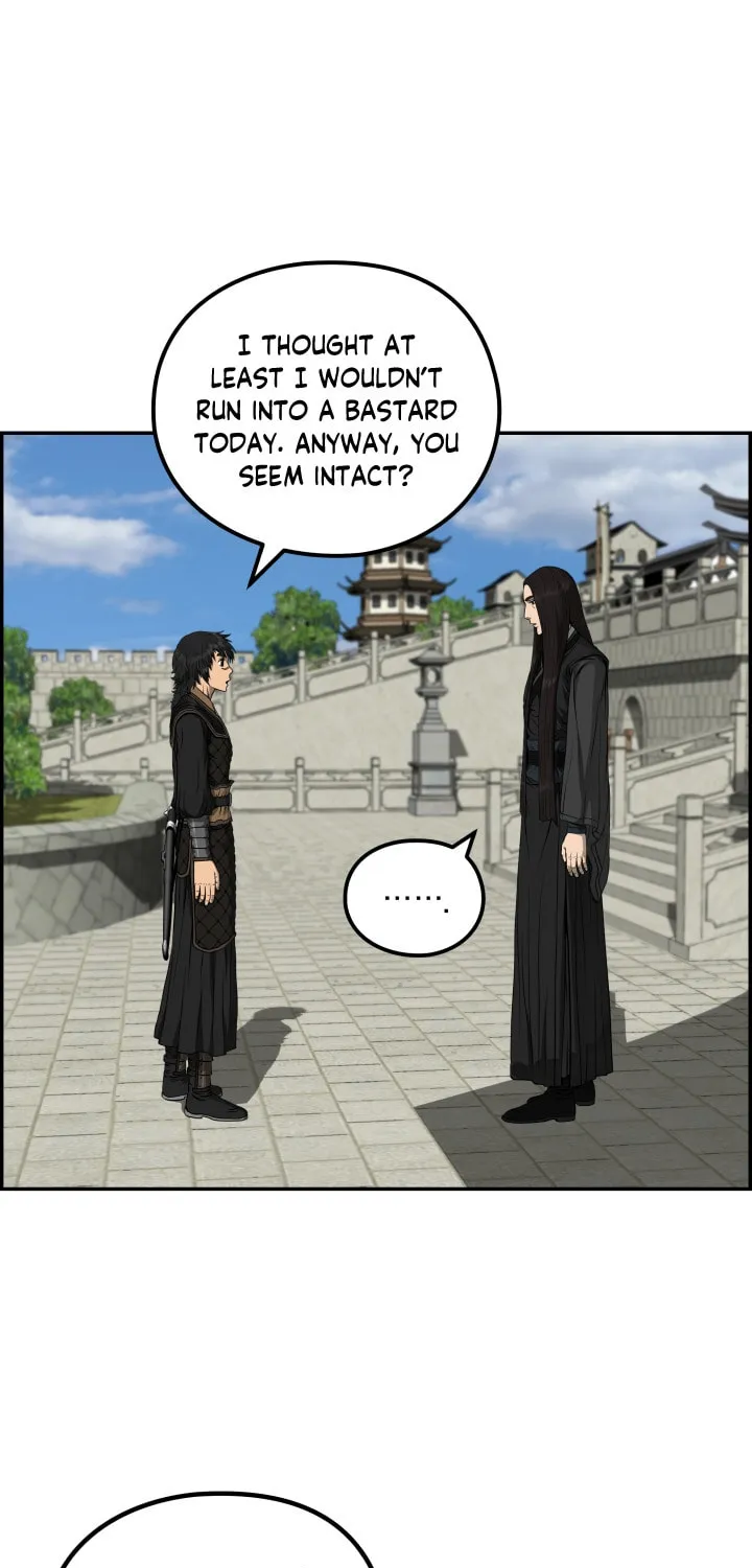 Blade of Wind and Thunder Chapter 45 page 17 - 