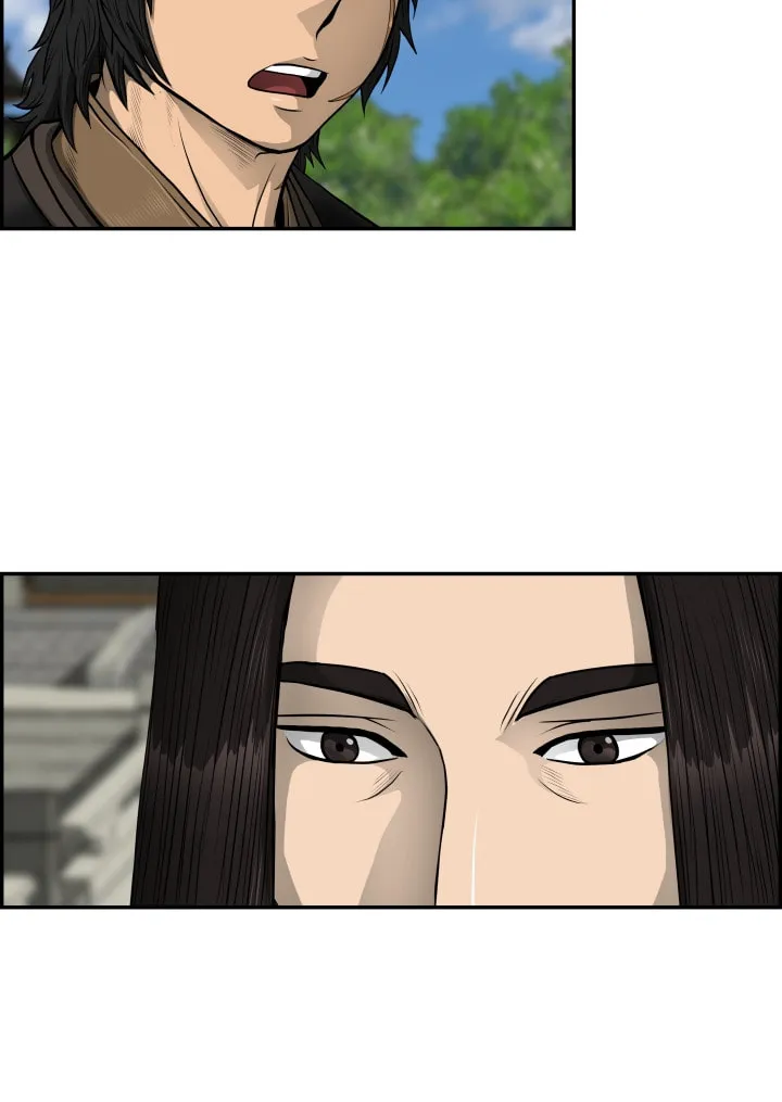 Blade of Wind and Thunder Chapter 45 page 19 - 