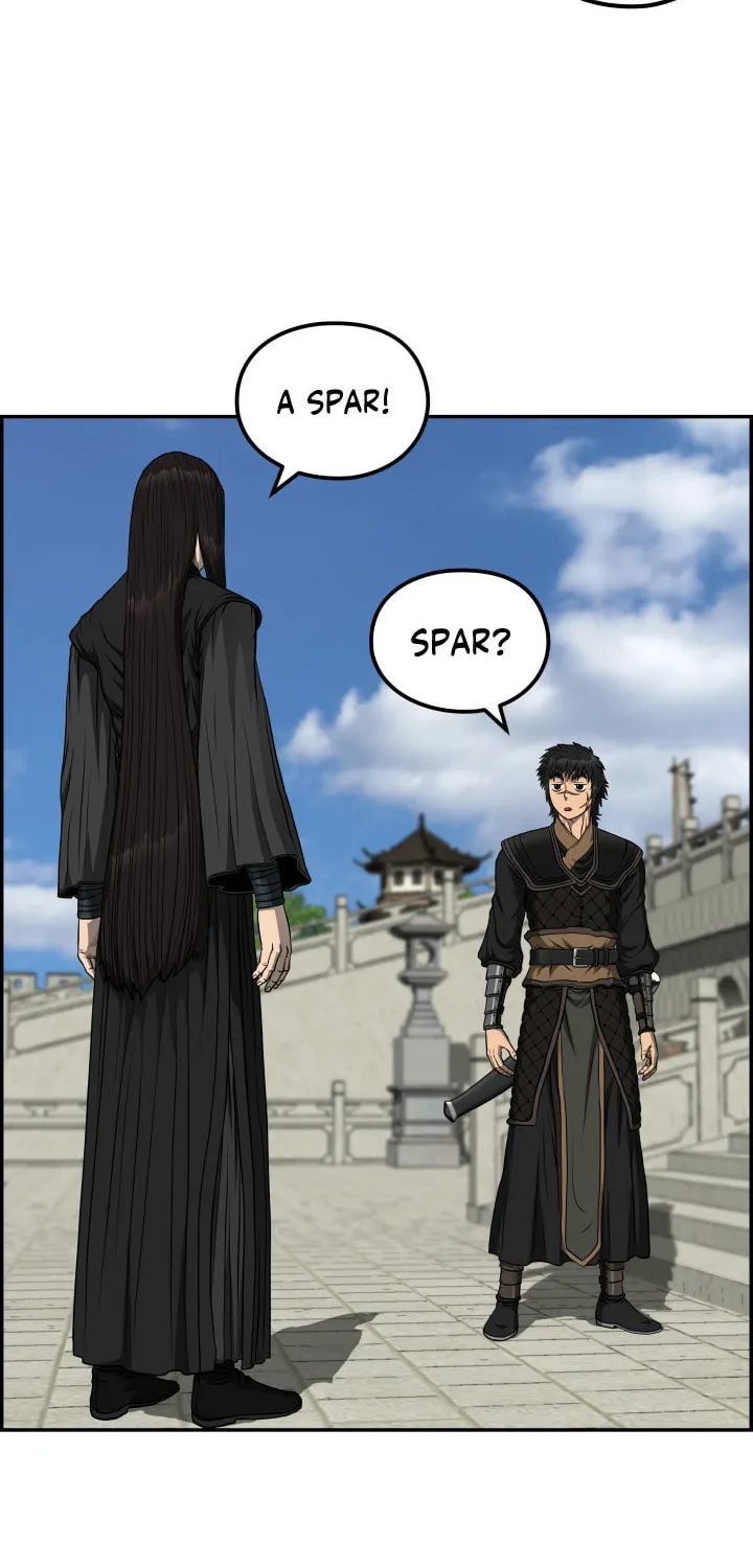 Blade of Wind and Thunder Chapter 45 page 25 - 