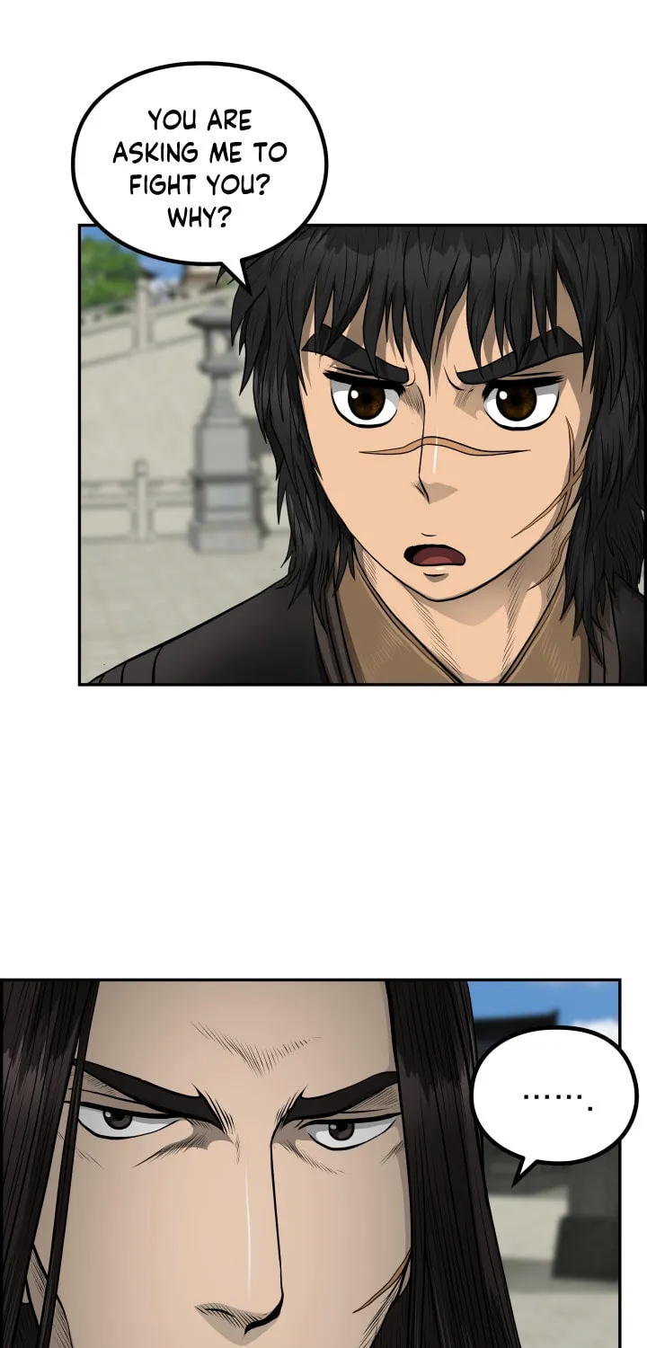 Blade of Wind and Thunder Chapter 45 page 26 - 