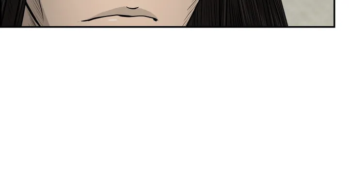 Blade of Wind and Thunder Chapter 45 page 27 - 