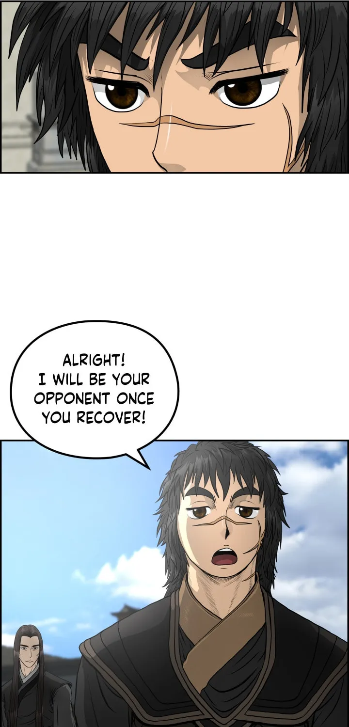 Blade of Wind and Thunder Chapter 45 page 28 - 