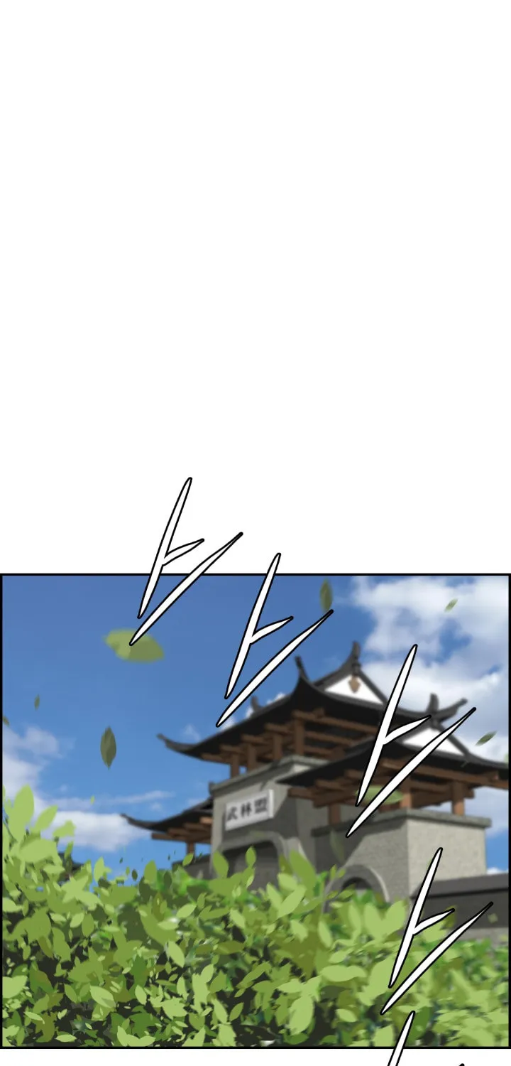 Blade of Wind and Thunder Chapter 45 page 30 - 