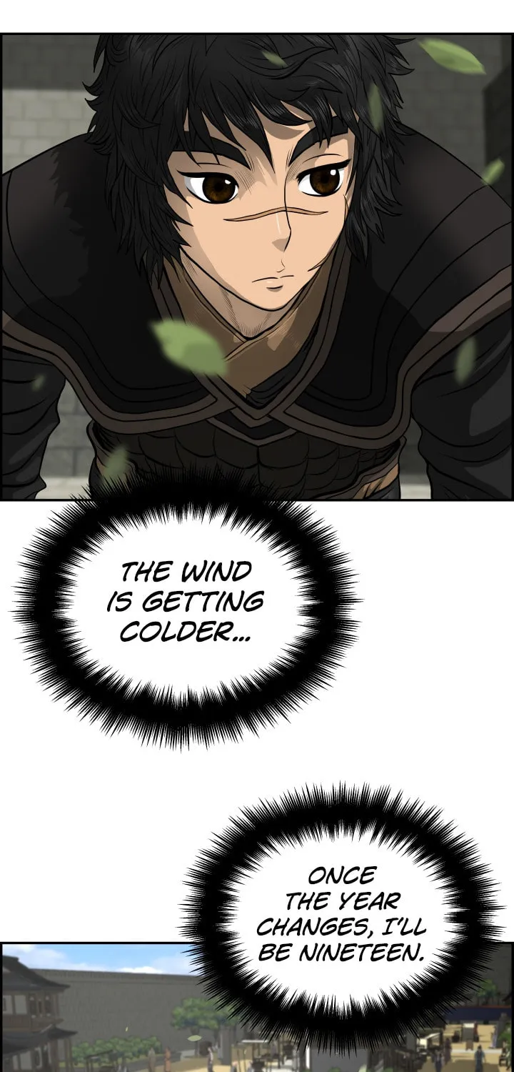 Blade of Wind and Thunder Chapter 45 page 32 - 