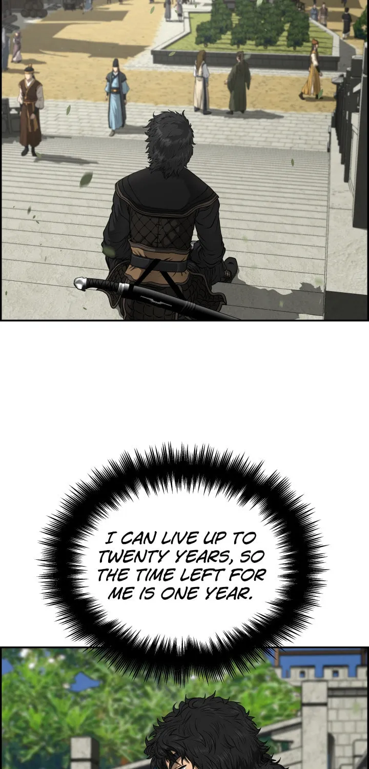 Blade of Wind and Thunder Chapter 45 page 33 - 