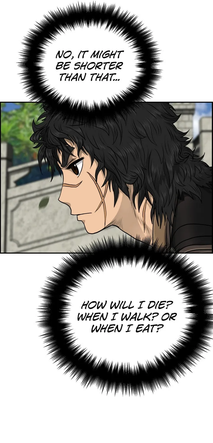 Blade of Wind and Thunder Chapter 45 page 35 - 
