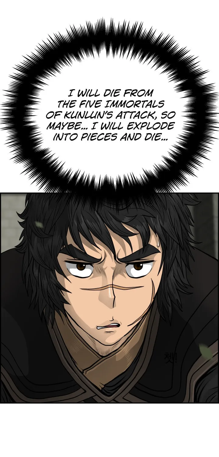 Blade of Wind and Thunder Chapter 45 page 36 - 