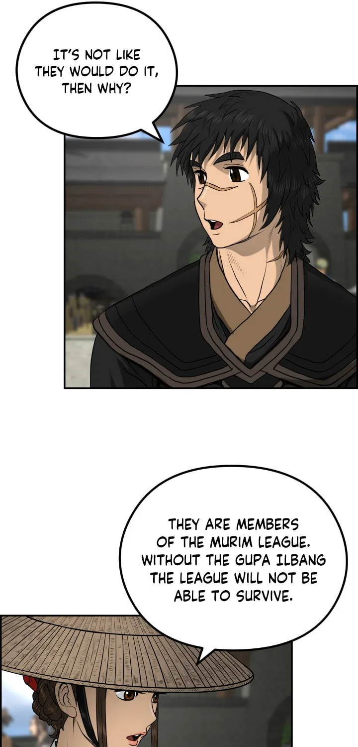 Blade of Wind and Thunder Chapter 45 page 5 - 
