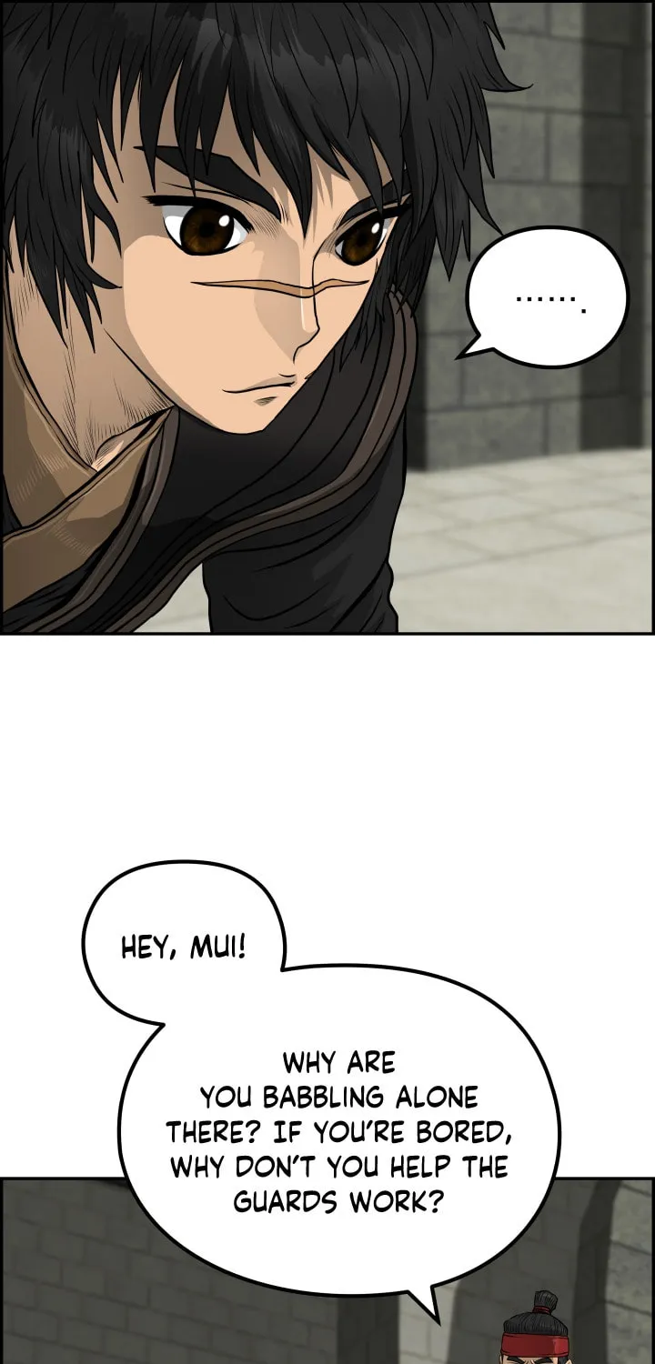 Blade of Wind and Thunder Chapter 45 page 42 - 